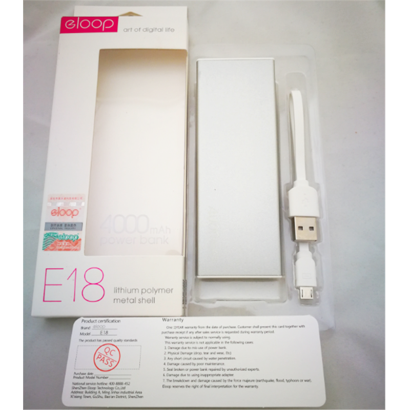 E18 4000 mAh สีเงิน / Silver แถมซอง สายชาร์จ & ส่งฟรี EMS / Kerry Express!