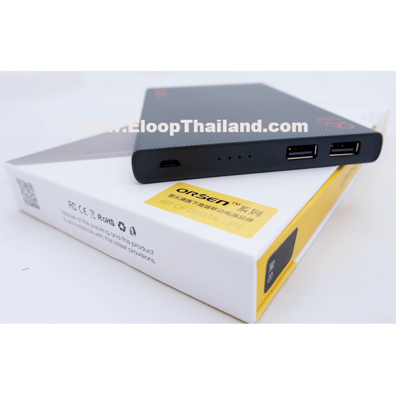 Eloop Power bank E19 18000mAh 