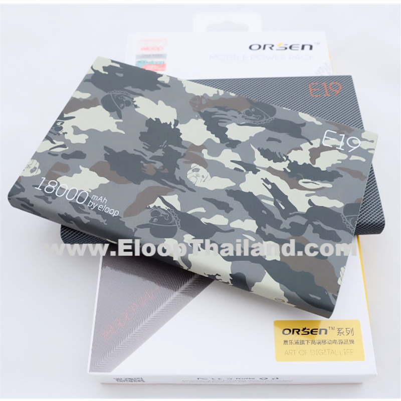 Eloop Power bank E19 18000mAh 