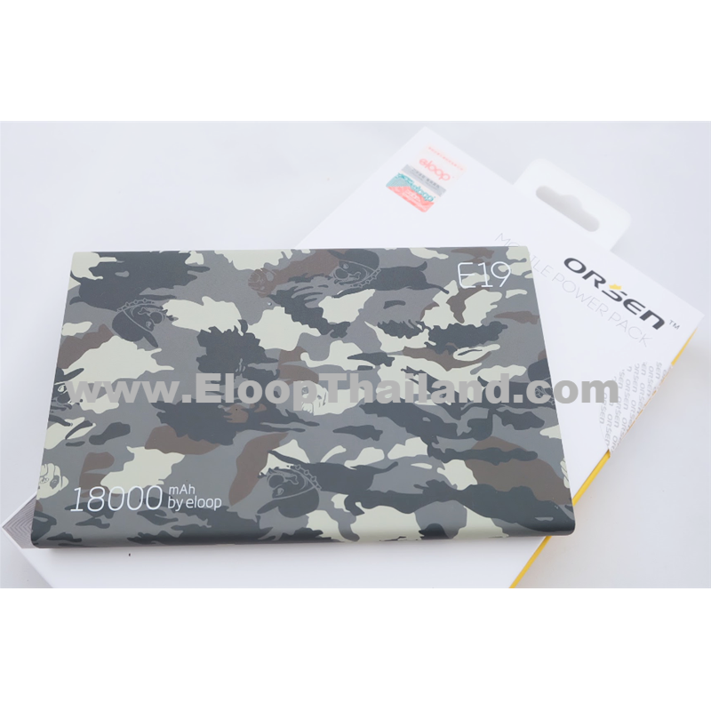 Eloop Power bank E19 18000mAh 