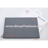 Eloop Power bank E19 18000mAh 