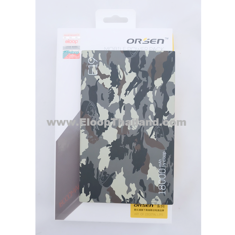 Eloop Power bank E19 18000mAh 