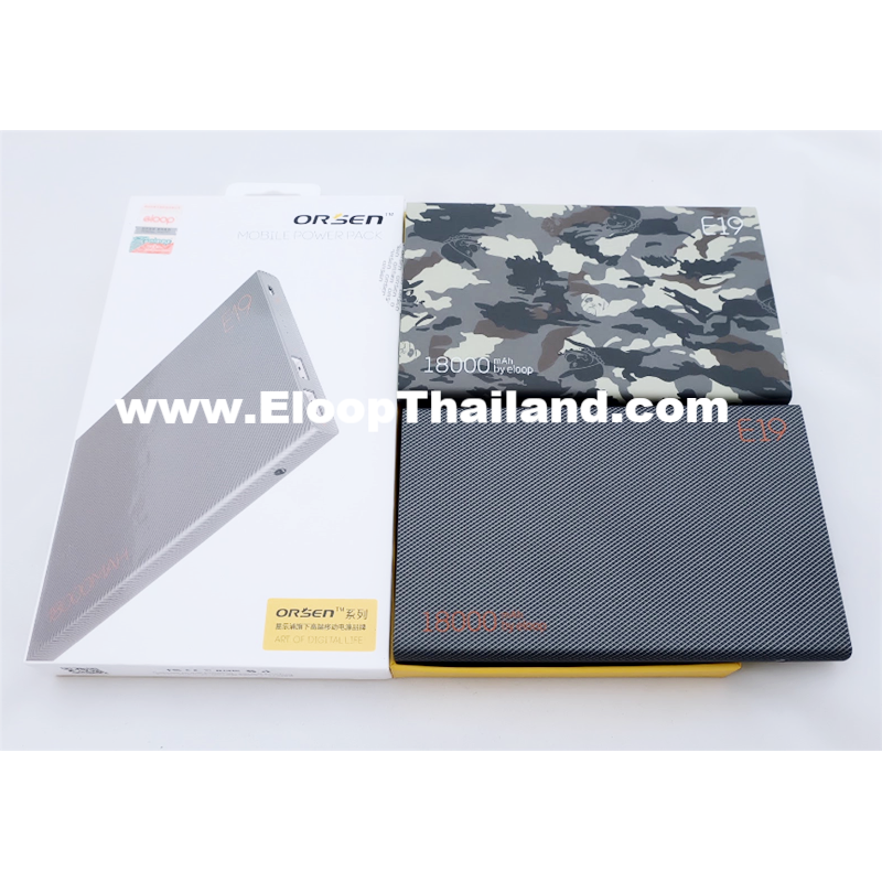 Eloop Power bank E19 18000mAh 