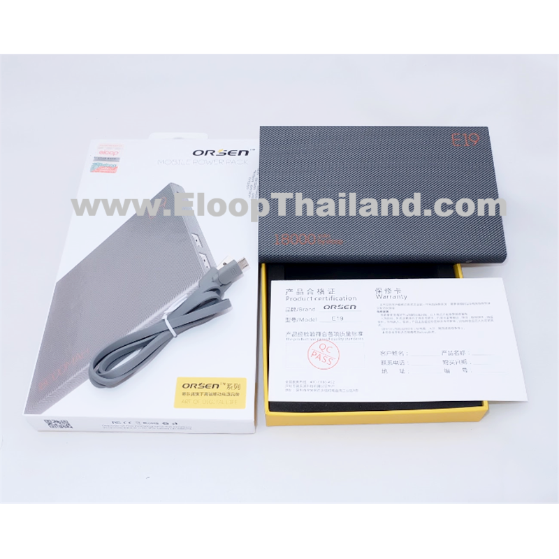โปรโมชั่น! E19 18000 mAh สีดำ / Black 1 ชิ้น แถมซอง สายชาร์จ & ส่งฟรี EMS / Kerry Express!