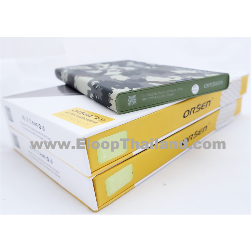 Eloop Power bank E19 18000mAh 