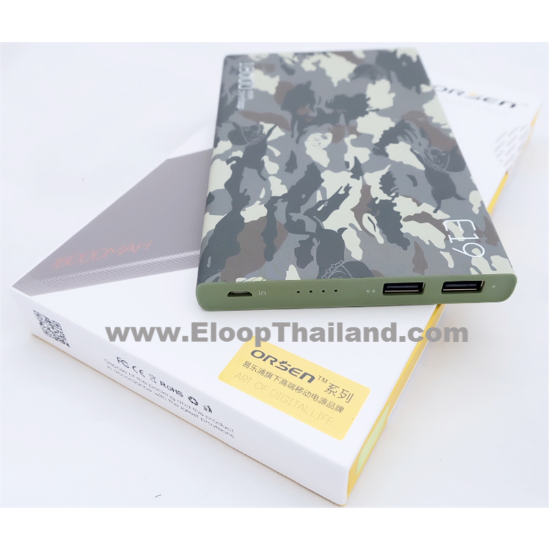Eloop Power bank E19 18000mAh 