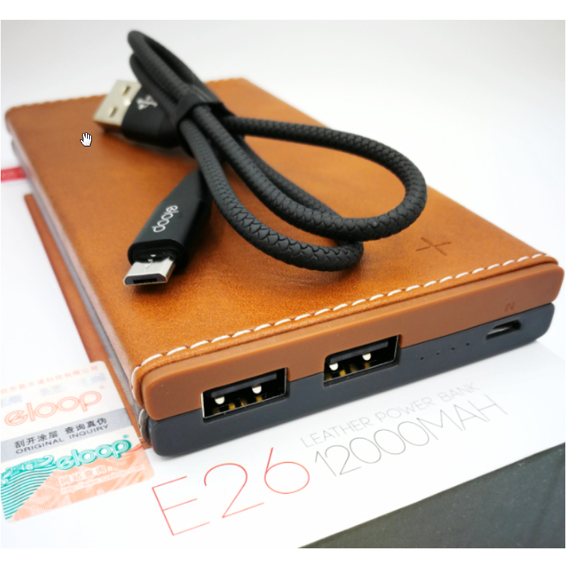 ใหม่! E26 12000 mAh สีนํ้าตาล / ดำ แถมซอง & สายชาร์จ ส่งฟรี Kerry Express & EMS!