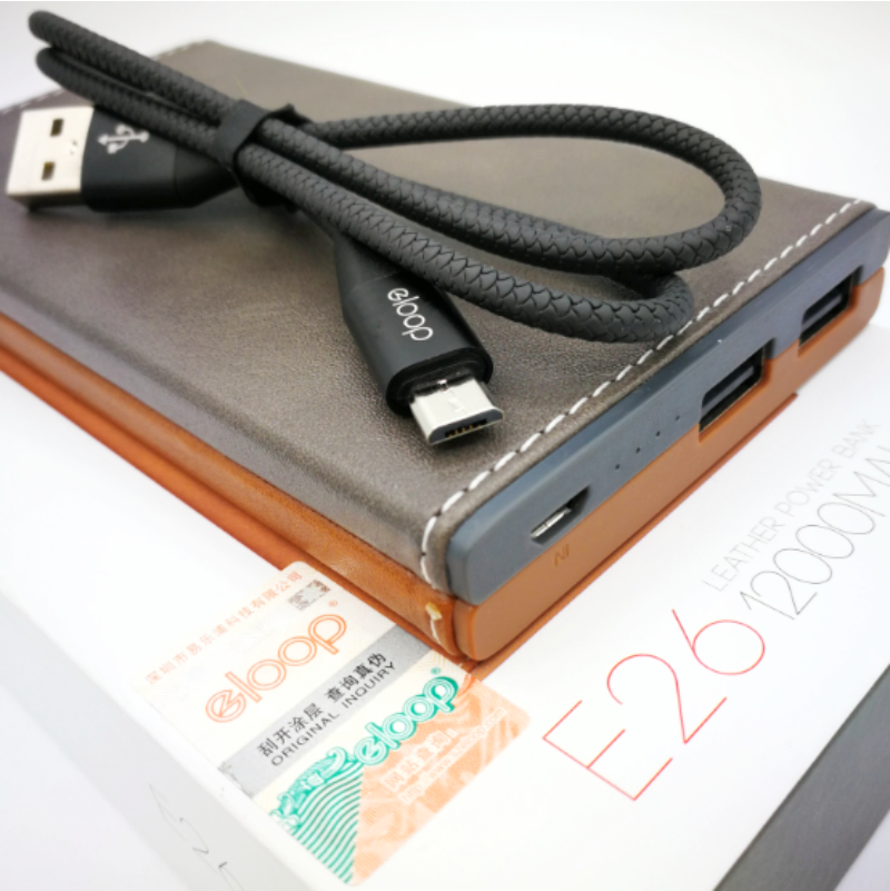 ใหม่! E26 12000 mAh สีนํ้าตาล / ดำ แถมซอง & สายชาร์จ ส่งฟรี Kerry Express & EMS!