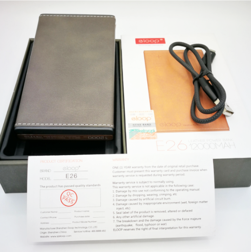 ใหม่! E26 12000 mAh สีนํ้าตาล / ดำ แถมซอง & สายชาร์จ ส่งฟรี Kerry Express & EMS!