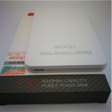 ใหม่! E30 5000 mAh สีขาว / White แถมสายชาร์จ ส่งฟรี Kerry Express & EMS!