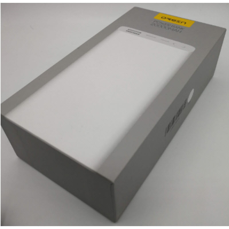 E39 20000 mAh