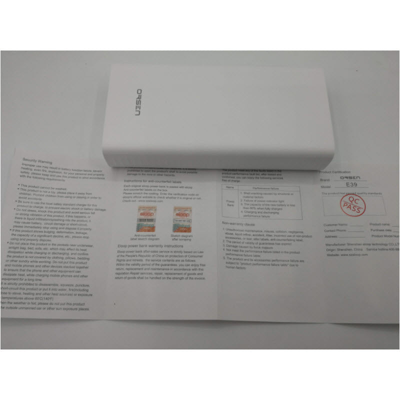E39 20000 mAh