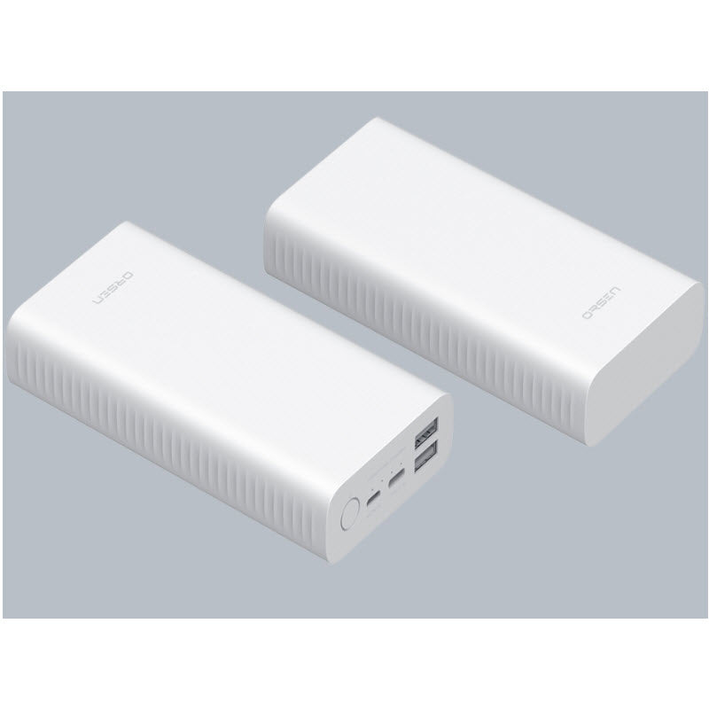 ใหม่! E39 20000 mAh สีขาว / White แถมซอง & สายชาร์จ ส่งฟรี EMS!