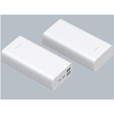 E39 20000 mAh