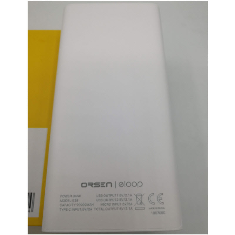 ใหม่! E39 20000 mAh สีขาว / White แถมซอง & สายชาร์จ ส่งฟรี EMS!