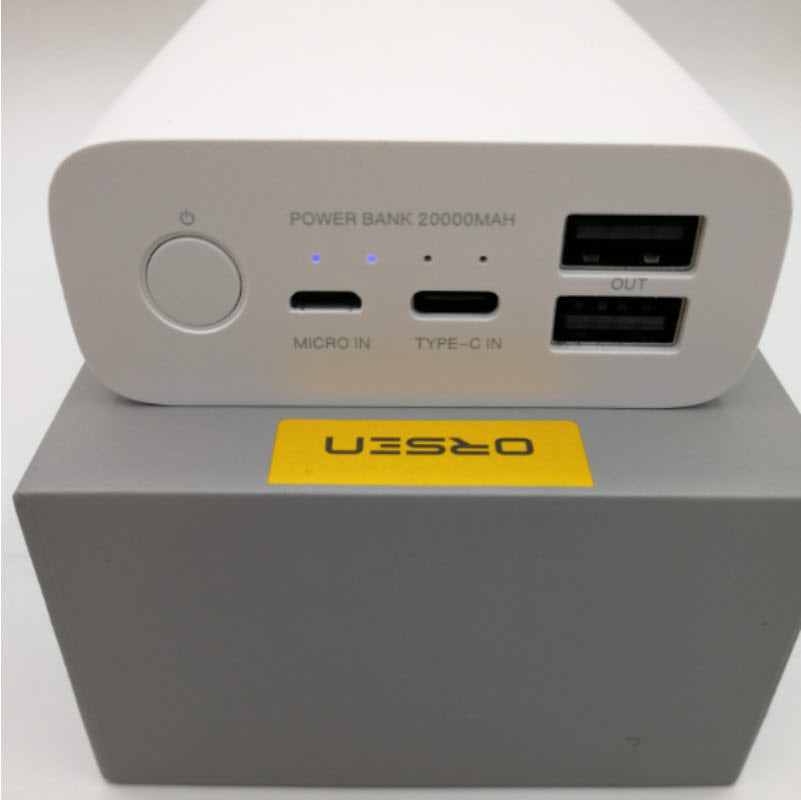 E39 20000 mAh