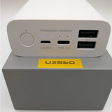 E39 20000 mAh