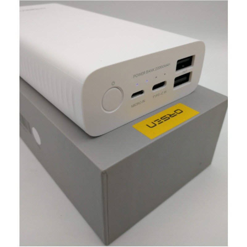 E39 20000 mAh