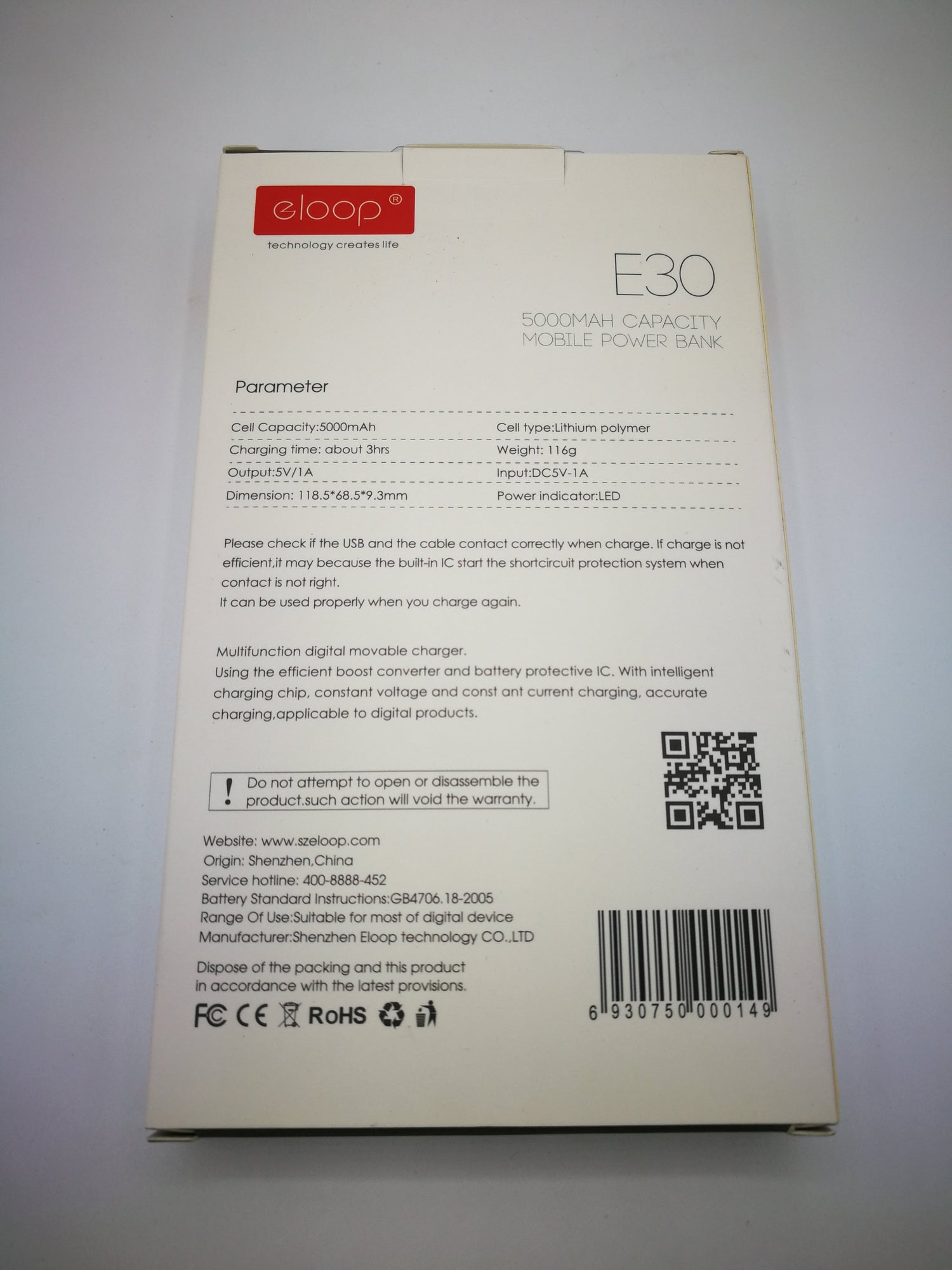 โปรโมชั่น! E30 5000 mAh สีขาว หรือ สีดำ 1 ชิ้น แถมสายชาร์จ ส่งฟรี!