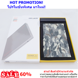 E19 18000mAh สีลายพราง / Camouflage แถมซอง สายชาร์จ & ส่งฟรี Kerry Express